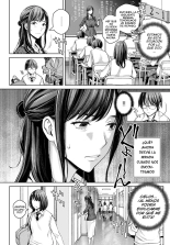 Ikenai yo, Satou-sensei! : página 6