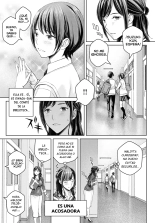 Ikenai yo, Satou-sensei! : página 7