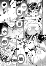 Ikiri Doutei-kun VS Jimiko Bitch-san : página 7