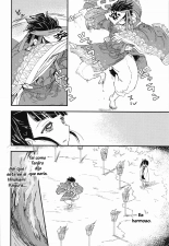 Ikkou Kakukaku | Gleaming Light : página 11
