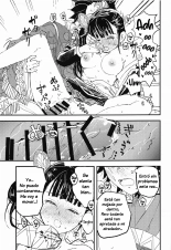 Ikkou Kakukaku | Gleaming Light : página 32