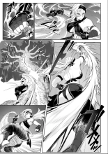 ¡Valquirias Guerreras! ~Arco De La Samurái Tsubaki~ : página 5