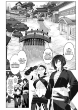 ¡Valquirias Guerreras! ~Arco De La Samurái Tsubaki~ : página 32