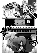 ¡Valquirias Guerreras! ~Arco De La Samurái Tsubaki~ : página 64