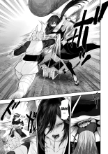 ¡Valquirias Guerreras! ~Arco De La Samurái Tsubaki~ : página 77