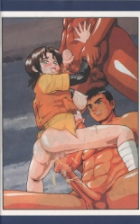 Ilustraciones Color Hentai Nº 1 : página 11