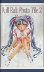 Ilustraciones Color Hentai Nº 1 : página 41