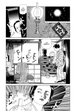 Imo-Mushi | The Caterpillar : página 16