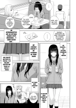 Imouto ni Okasareru Kyousei Josou Ani Ch. 1-4 : página 6