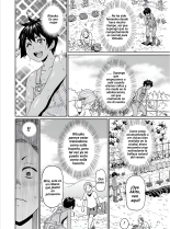 Inaka de Hameyou 1-2 : página 4