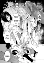 InCha Couple ga You Gal-tachi to SEX Training Suru Hanashi 4 : página 14