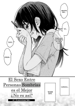 El sexo entre personas sombrías es el mejor ¿No es asi? #2 -El caso de Amano Yuika- : página 4