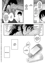 El sexo entre personas sombrías es el mejor ¿No es asi? #2 -El caso de Amano Yuika- : página 23
