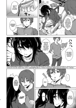 Sin el Control de tu Pene, Realmente no puedes hacer nada, ¿eh? Shin-chan~ : página 6
