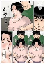 Juntos Para Siempre Mother Kazumi 3 : página 9