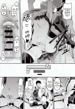 Inma-jutsu Kyousei Koubi : página 8