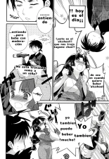 Iromatsuyoibana : página 5