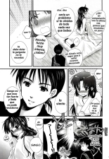 Iromatsuyoibana : página 34