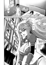 Isekai Elf Hatsujou no Magan 6 ~Hime no Muma Choukyou Hen~ : página 16