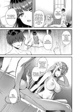 Isekai Elf Hatsujou no Magan 6 ~Hime no Muma Choukyou Hen~ : página 17
