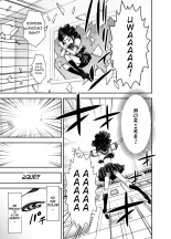 Isekai Futanari Tensei 1-2 : página 4