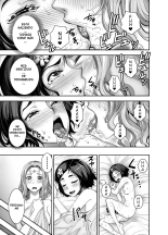 Isekai Futanari Tensei 1-2 : página 66