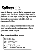 Isekai no Onna-tachi 2.0 : página 26