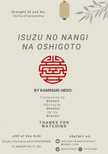 Isuzu no Nangi na Oshigoto _ Isuzu's Difficult Job : página 35