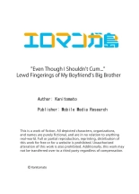 “Even Though I Shouldn’t Cum...” Lewd Fingerings of My Boyfriend’s Big Brother 1-6 : página 26
