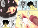 Iyagaru Kaa-san o Odoshite Yarimakuri no Sourou Tokkun Full Color Ban : página 17