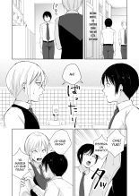 Izumi-kun to Yuuki-kun 2 : página 3