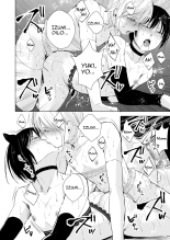 Izumi-kun to Yuuki-kun 2 : página 19
