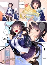 Jane transforming at school manga : página 3