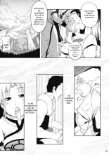 Jiai no Shouki : página 10