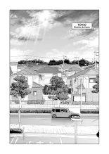Asociaciones en la Vecindad Parte 2: Keiko : página 4
