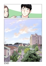 Jichikai no Hitozuma wa Totemo Ecchi Deshita. 2 Chiku Center Shokuin Nakahara Keiko Hen : página 115