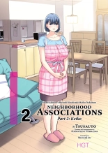 Neighborhood Associations Part 2: Keiko : página 1
