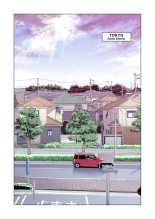 Neighborhood Associations Part 2: Keiko : página 4