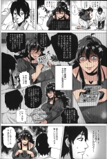 Jigyaku Yuugi | Masochistic game : página 42