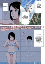Jikan Teishi to Saimin to Toumei Ningen de Mizugi no Tannin no Sensei wo Pool no Jugyo Chu ni Okashi Makuru : página 2