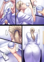 Jill's Rehabilitation : página 49