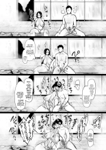 Jimi OL-san kon'yoku e iku!! : página 10