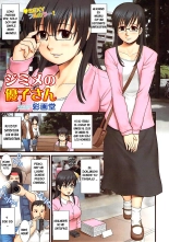 Jimime no Masako-san | Masako-chan, La chica simple : página 1