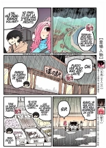 Jimoto ni Kaettekitara Osananajimi ga Kowareteta-Mi Amiga de la Infancia está Destrozada : página 104