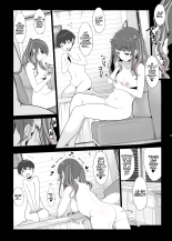 Jiraikei Joshi no Gyakunan Yodoushi Sex : página 28