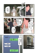 Jitsu wa Gishi ga AV ni Shutsuen Shiterun desu : página 9