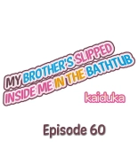 Jitsu wa Ima Haittemasu.... Ofuro de Onii-chan no Katai Are ga... | My Brother Slipped Inside Me in the Bathtub Ch. 1-84 : página 535