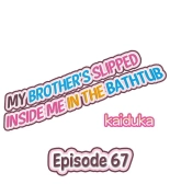 My Brother Slipped Inside Me in the Bathtub Ch. 1-112 : página 598