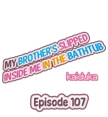 My Brother Slipped Inside Me in the Bathtub Ch. 1-112 : página 965
