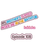 My Brother Slipped Inside Me in the Bathtub Ch. 1-112 : página 975